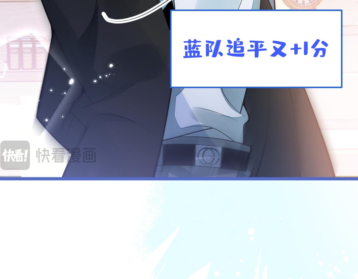 16-孽缘再续98