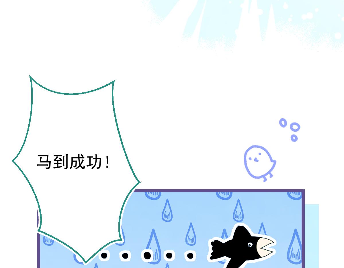 16-孽缘再续99