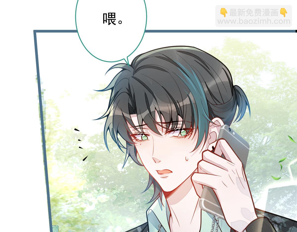 27-车祸前的记忆。10