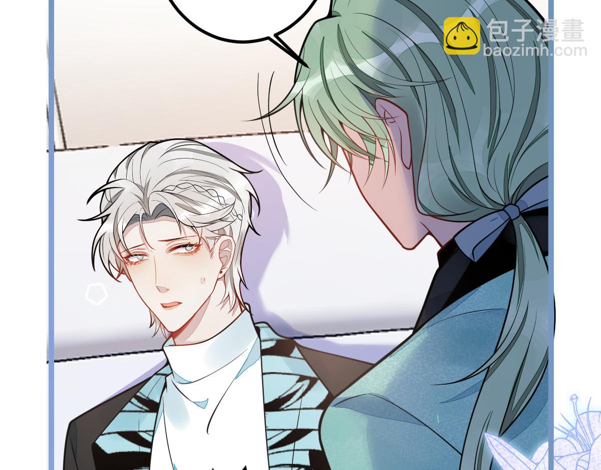 27-车祸前的记忆。102