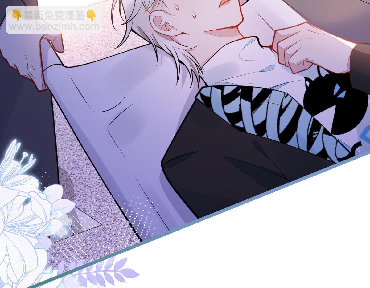 27-车祸前的记忆。104