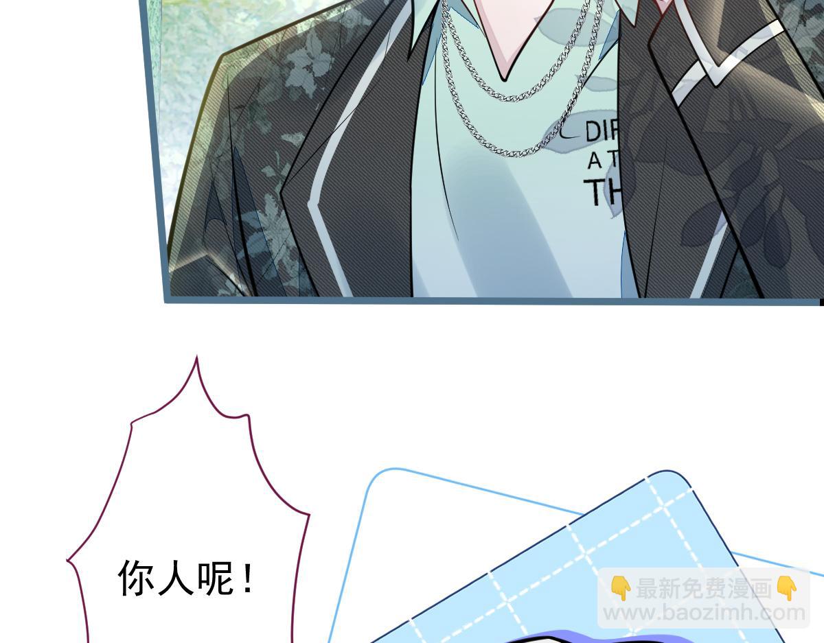 27-车祸前的记忆。11