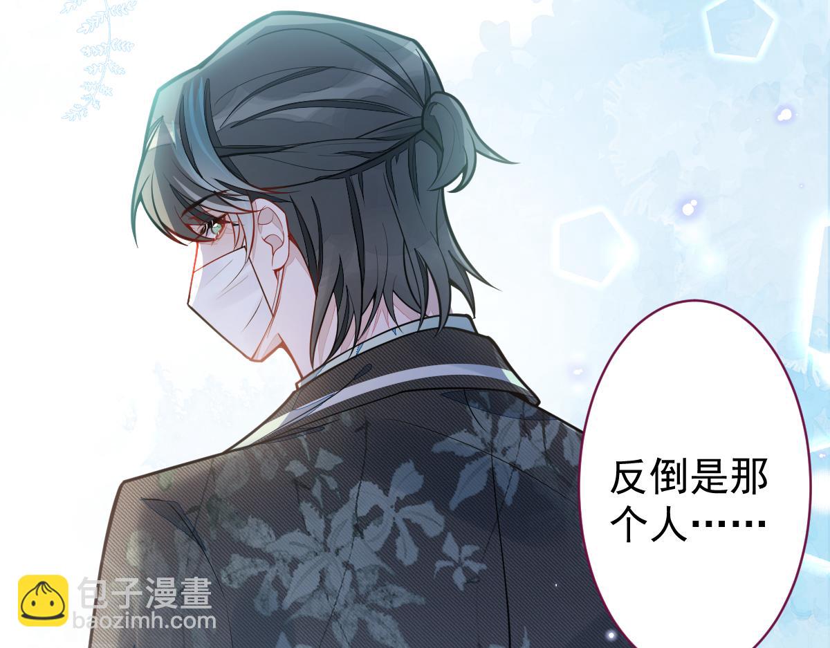 27-车祸前的记忆。115