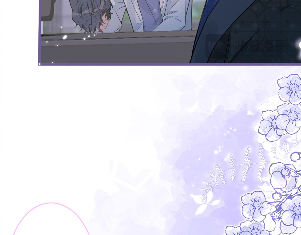 27-车祸前的记忆。122