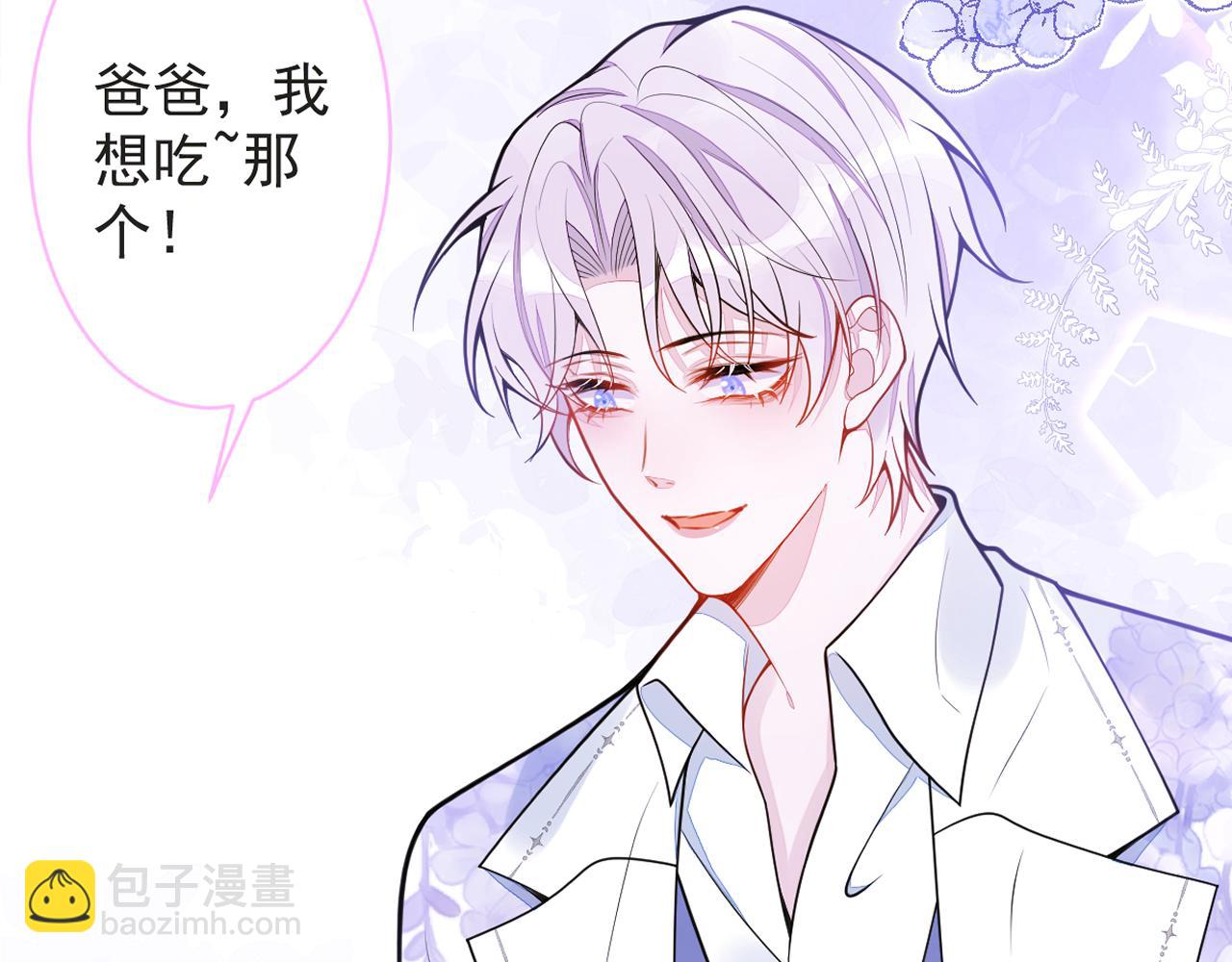 27-车祸前的记忆。123