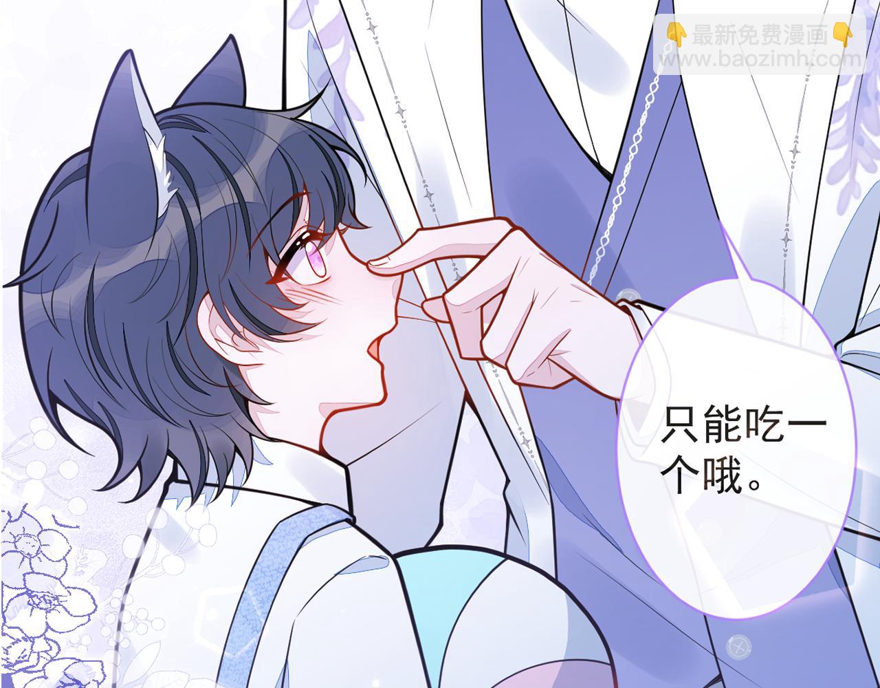 27-车祸前的记忆。124