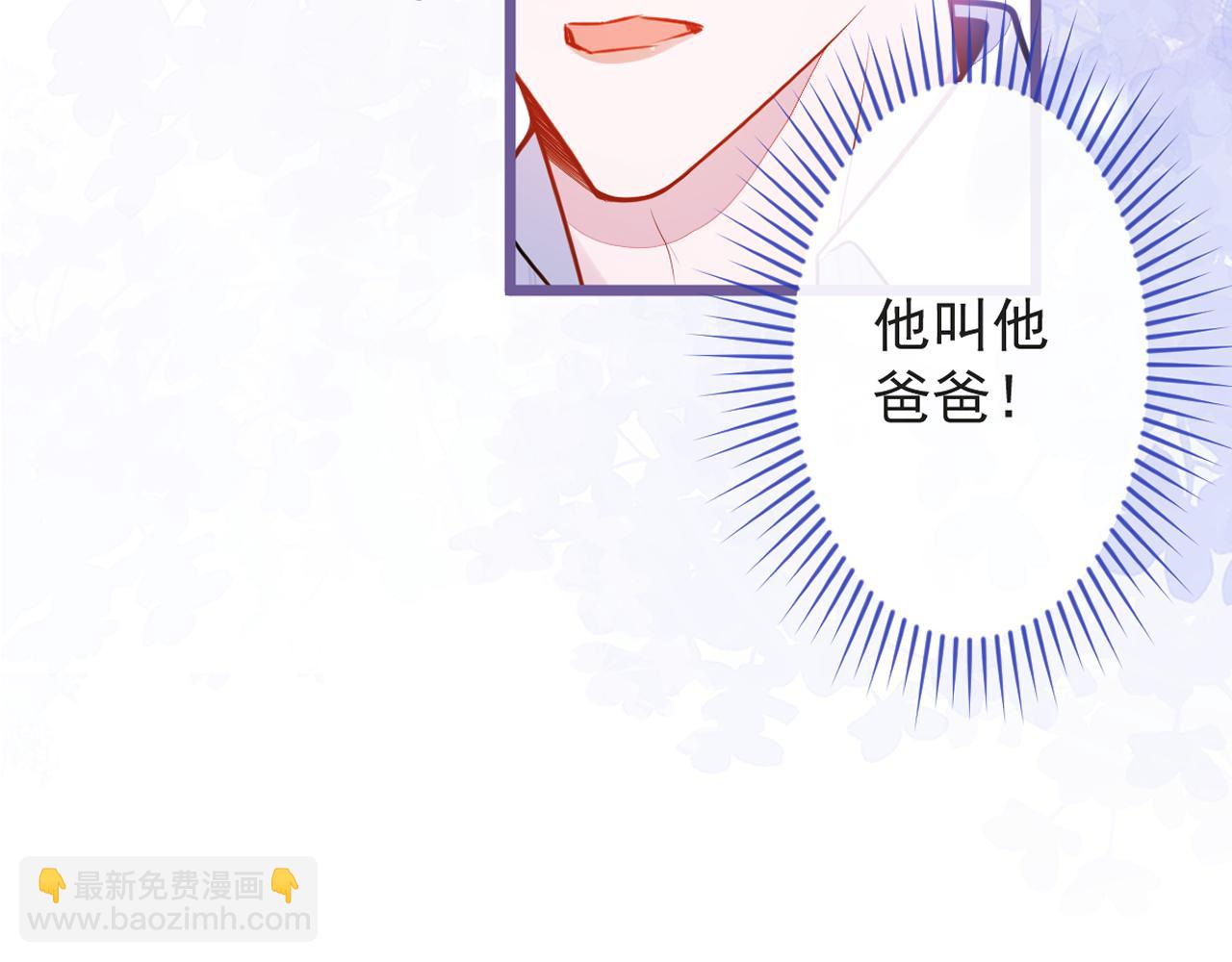 27-车祸前的记忆。126