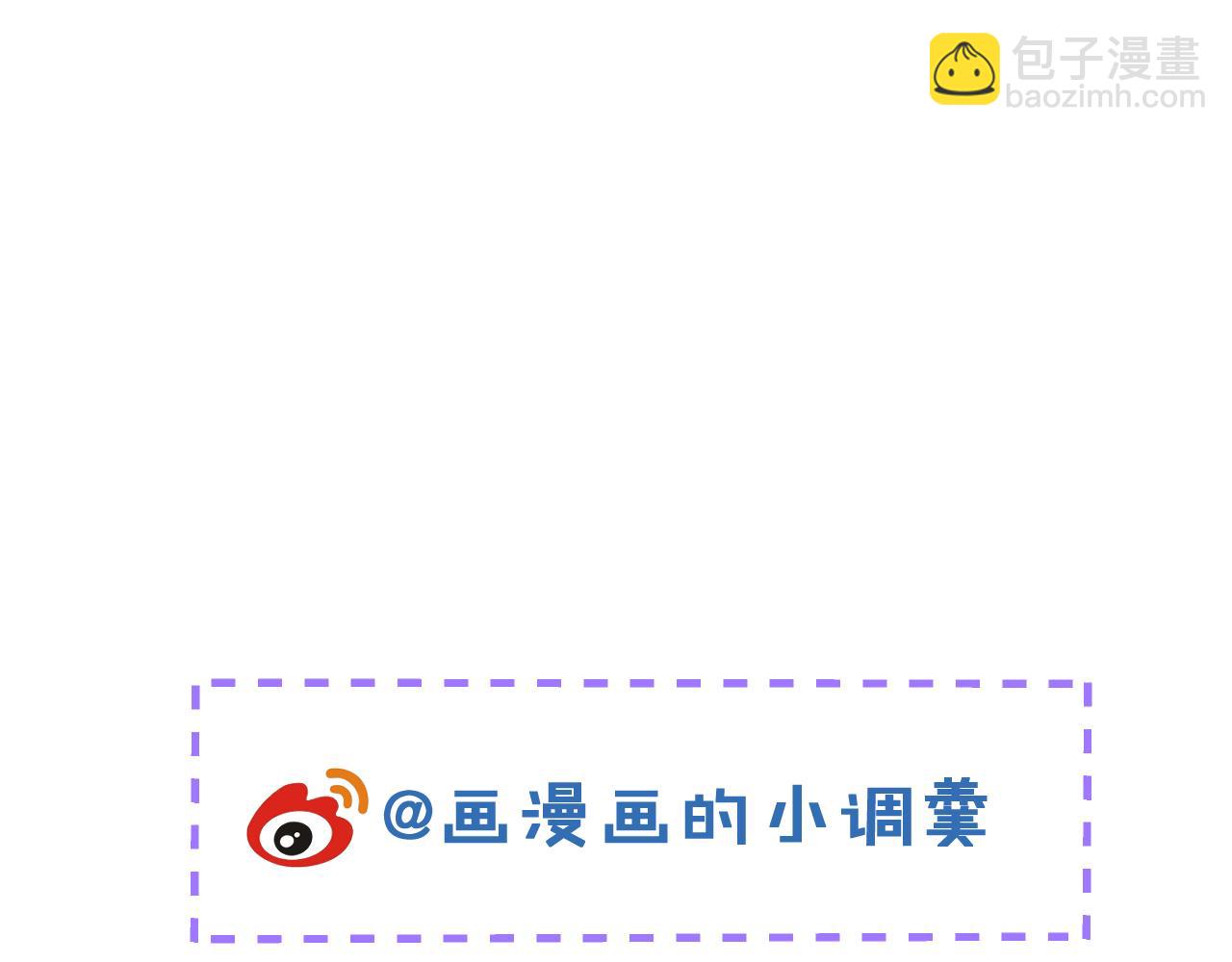 27-车祸前的记忆。128