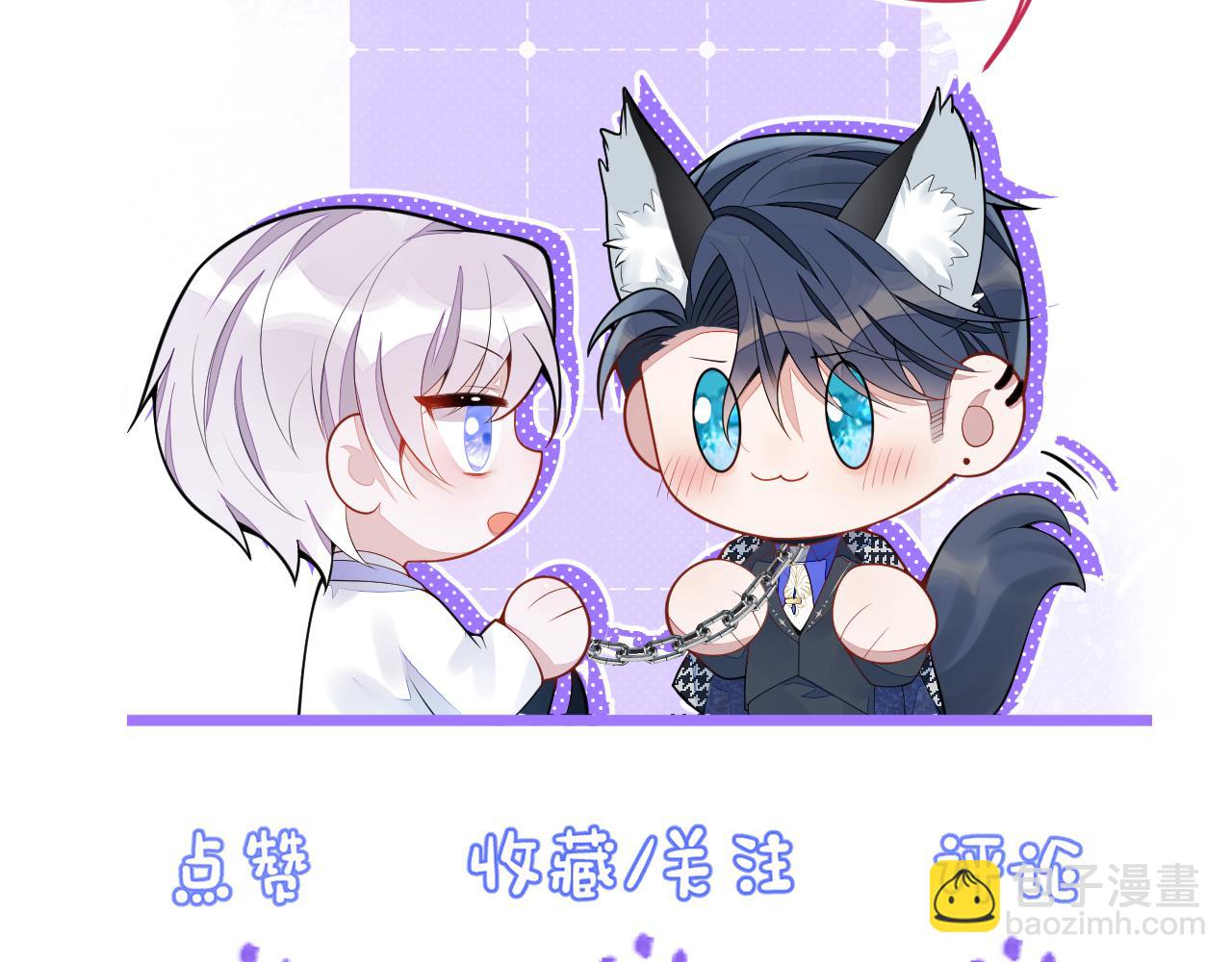 27-车祸前的记忆。130