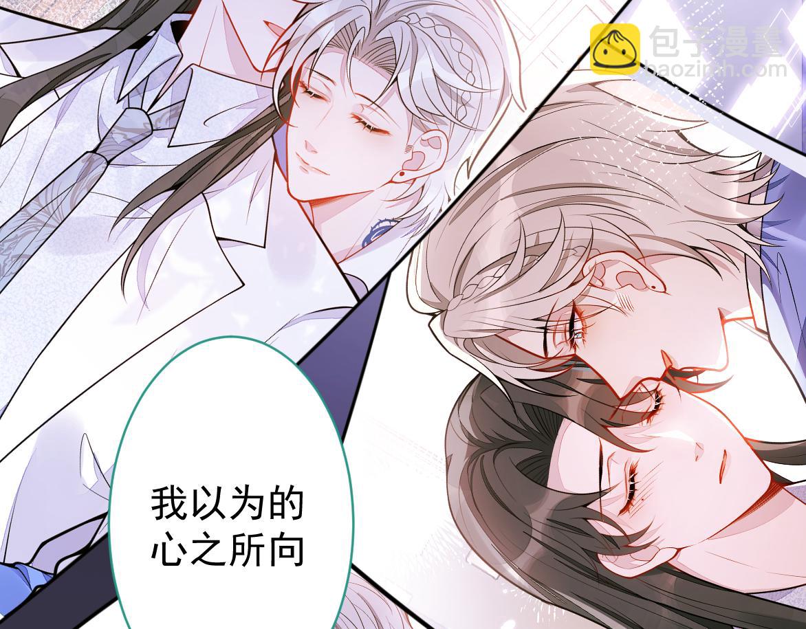 27-车祸前的记忆。38