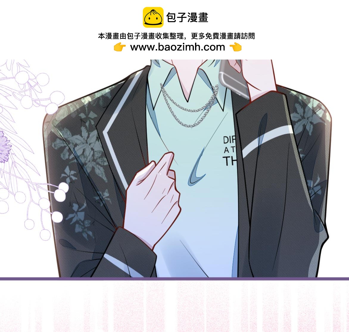 27-车祸前的记忆。41