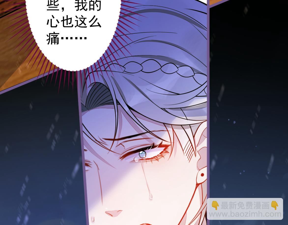 27-车祸前的记忆。50
