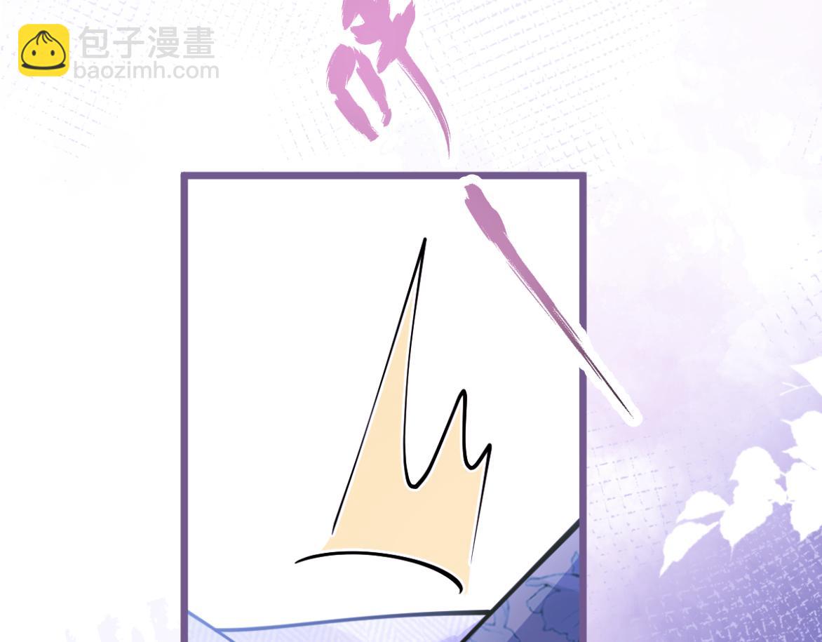 27-车祸前的记忆。59