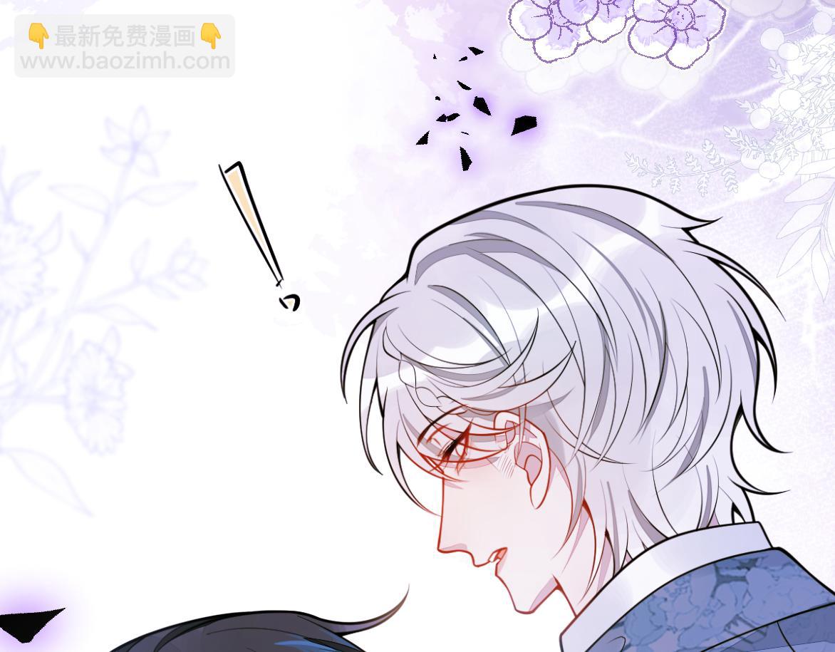27-车祸前的记忆。61