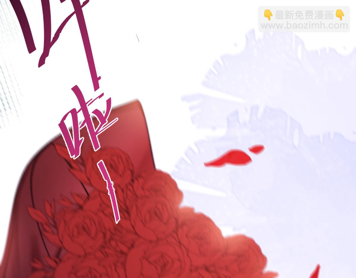 27-车祸前的记忆。77