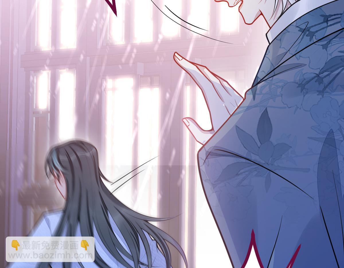 27-车祸前的记忆。84