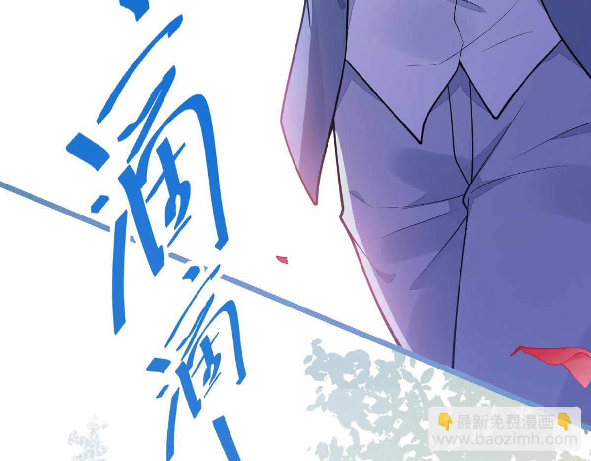 27-车祸前的记忆。89