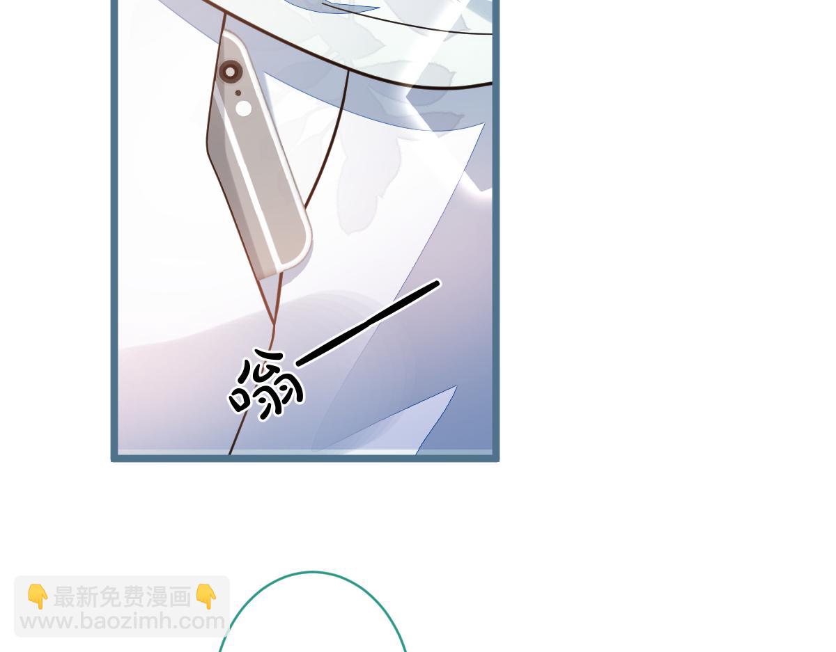 27-车祸前的记忆。9