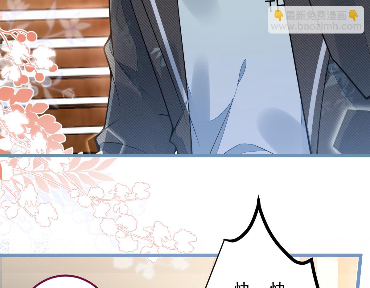 27-车祸前的记忆。93