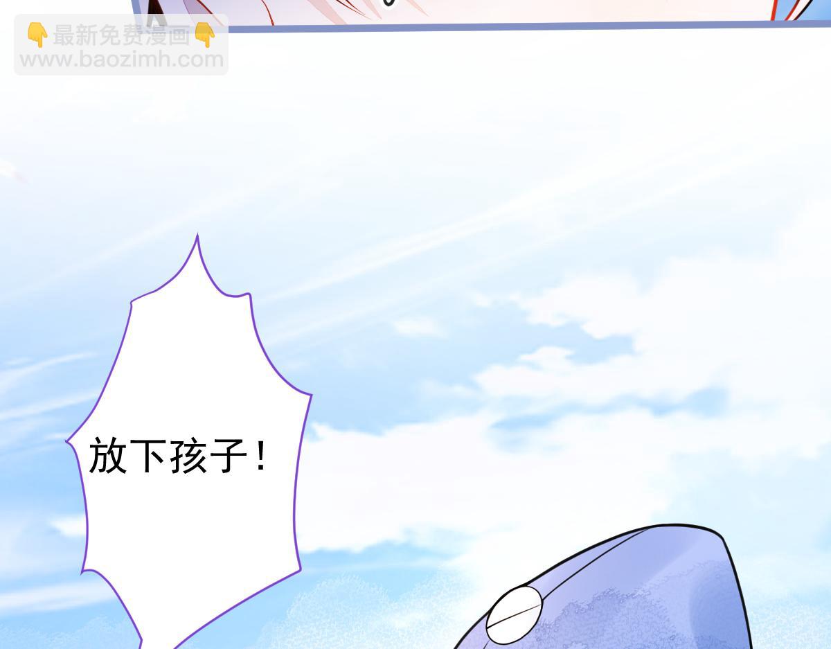 32-男二恢复记忆！104