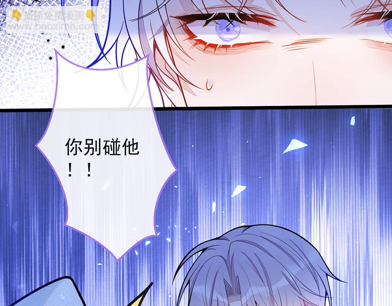 32-男二恢复记忆！113