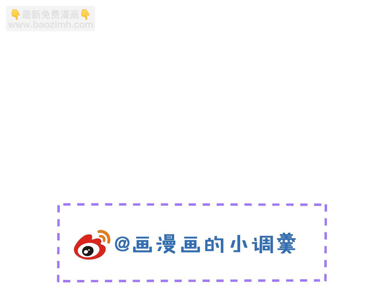 32-男二恢复记忆！117