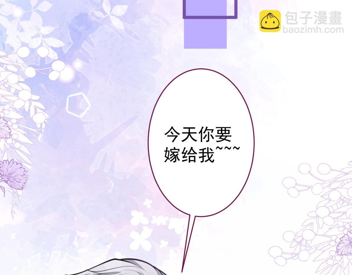 32-男二恢复记忆！21