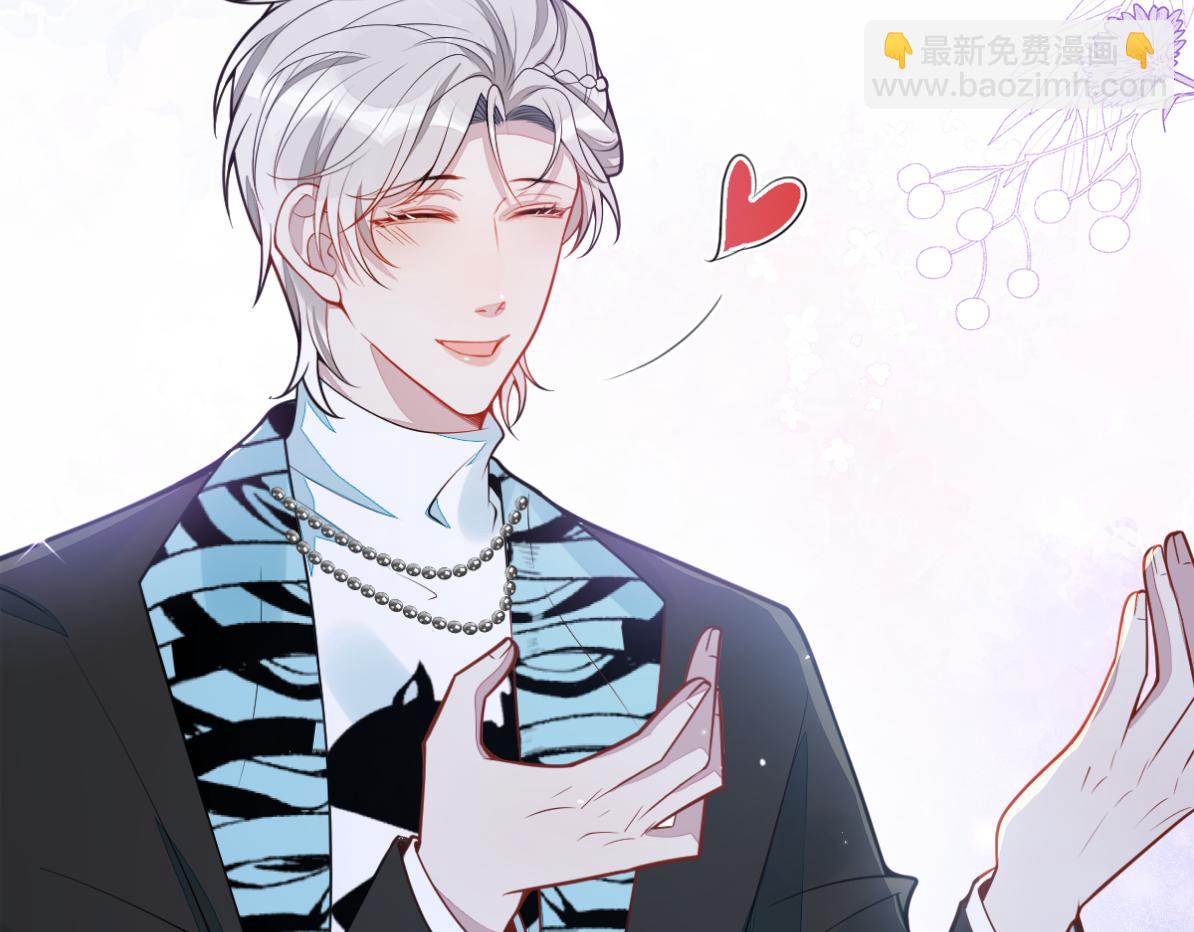 32-男二恢复记忆！22