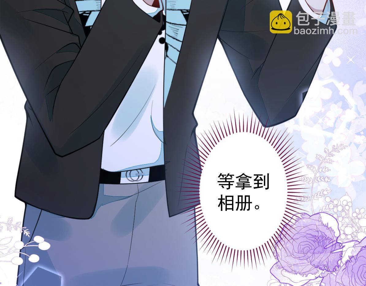 32-男二恢复记忆！23