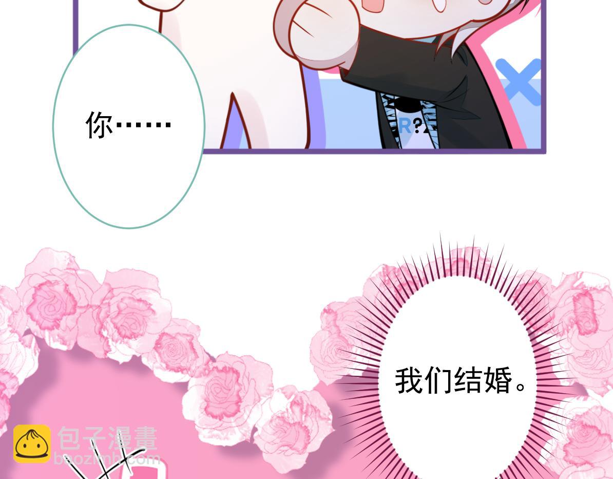 32-男二恢复记忆！28