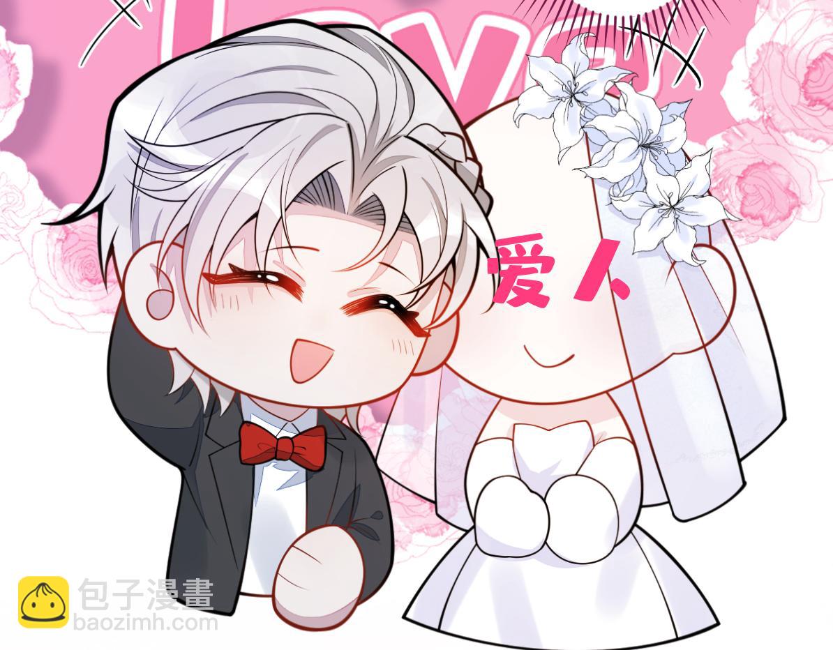 32-男二恢复记忆！29