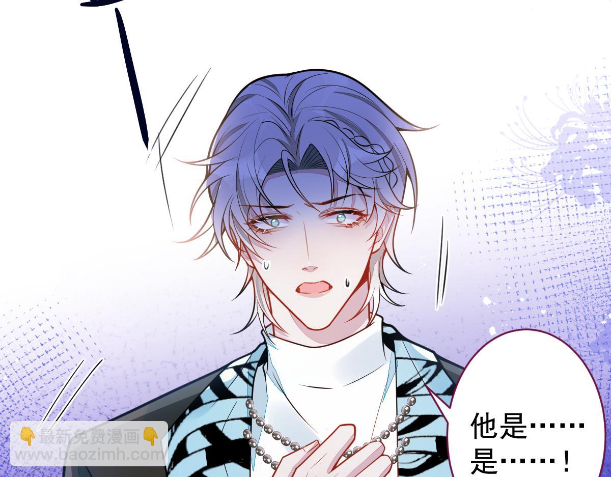 32-男二恢复记忆！42
