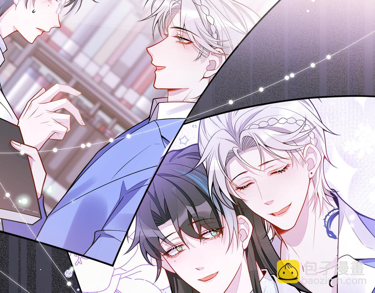32-男二恢复记忆！57
