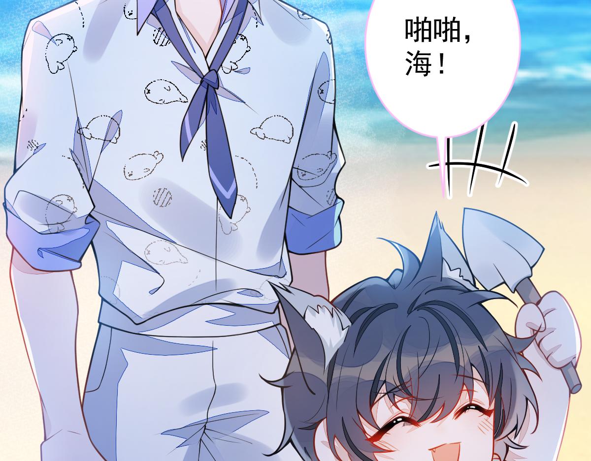 32-男二恢复记忆！82