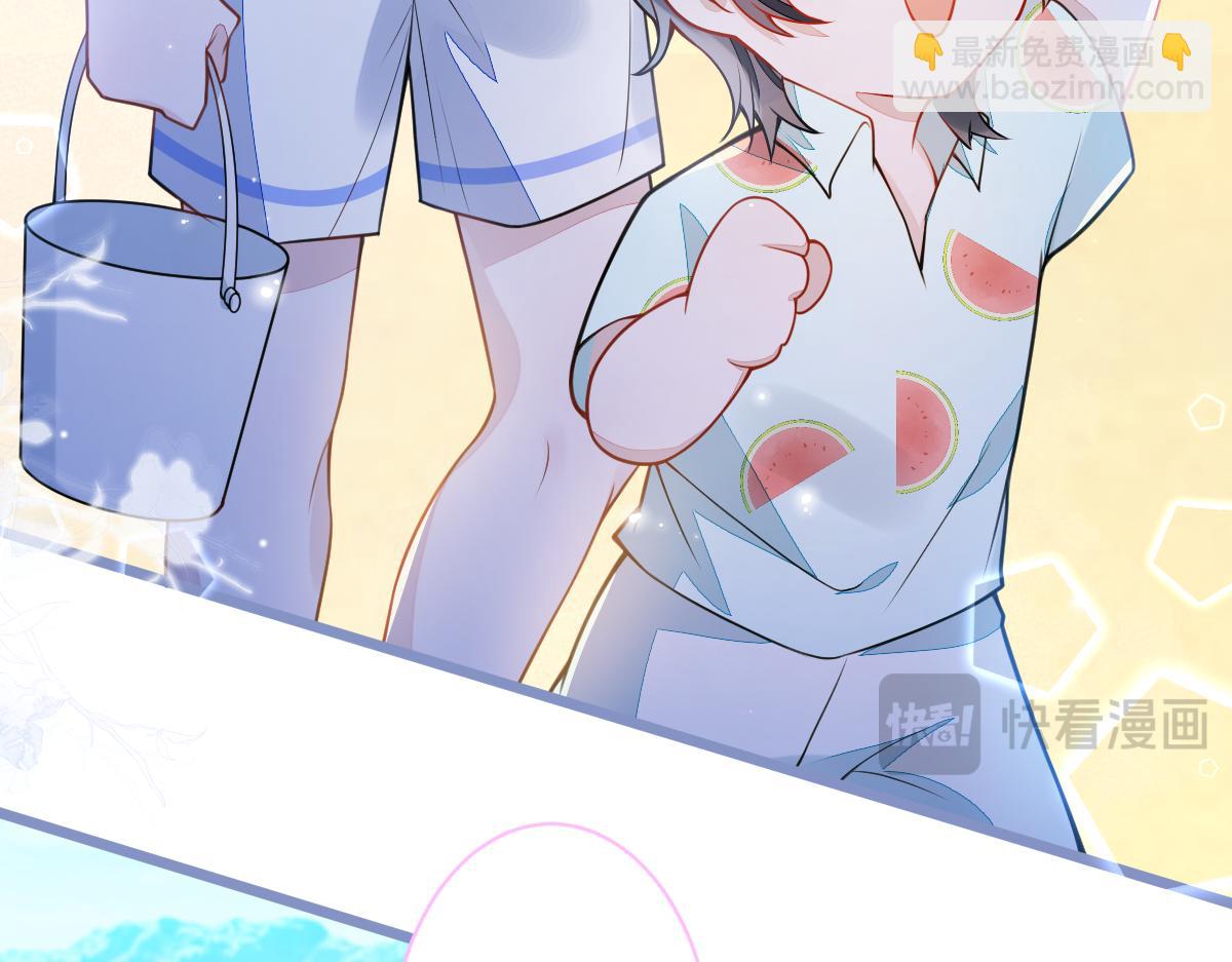32-男二恢复记忆！83