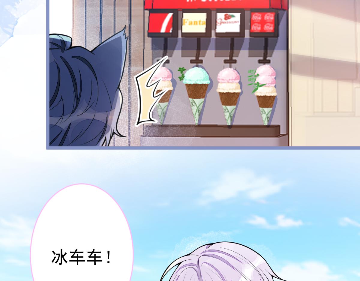 32-男二恢复记忆！91