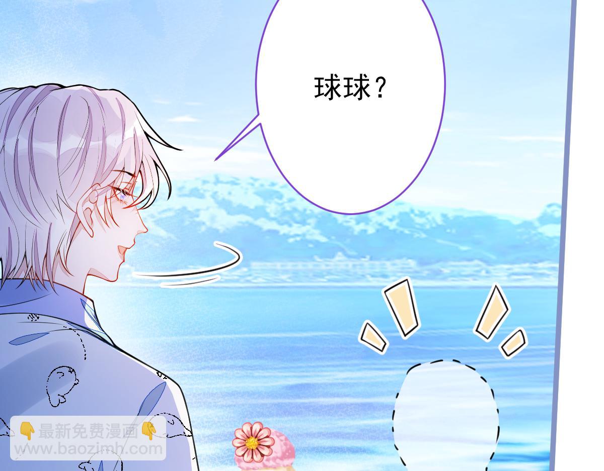 32-男二恢复记忆！97