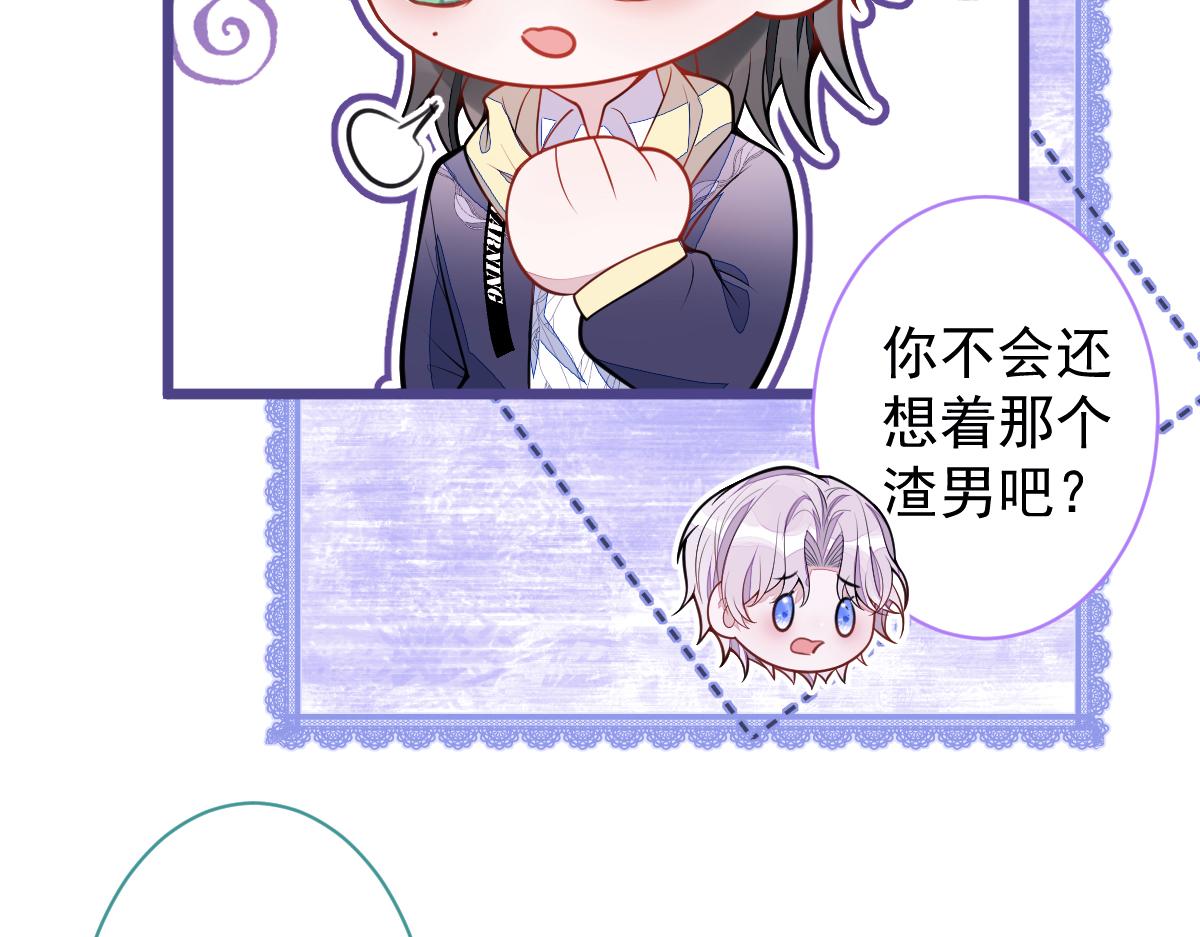 37-暴露身份？10