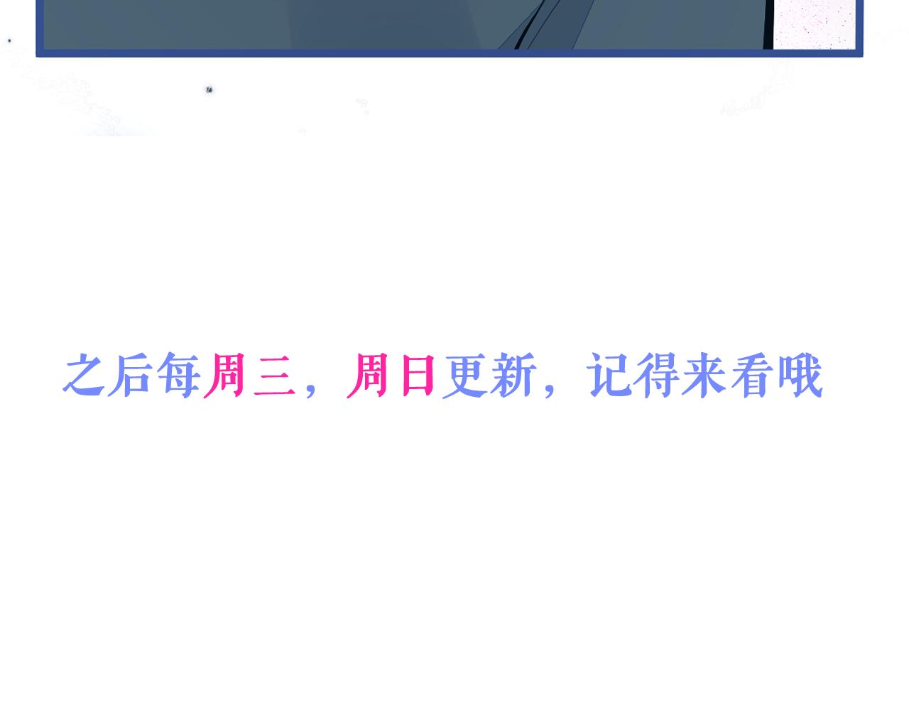 37-暴露身份？104