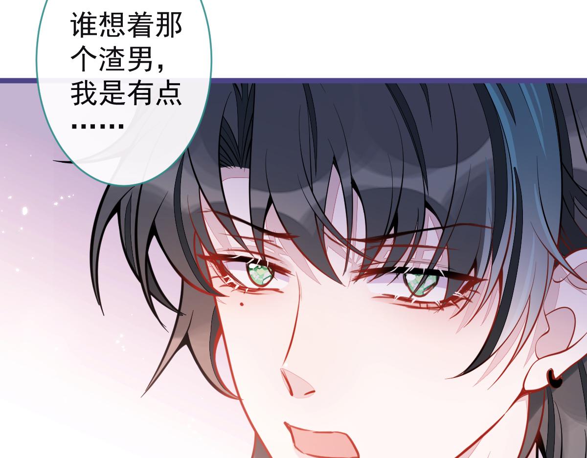 37-暴露身份？11