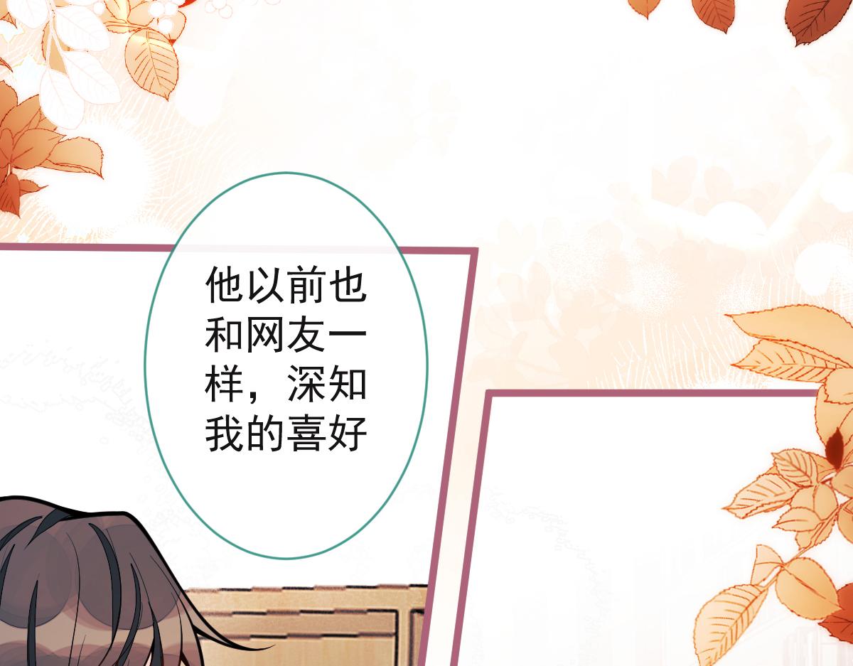 37-暴露身份？15
