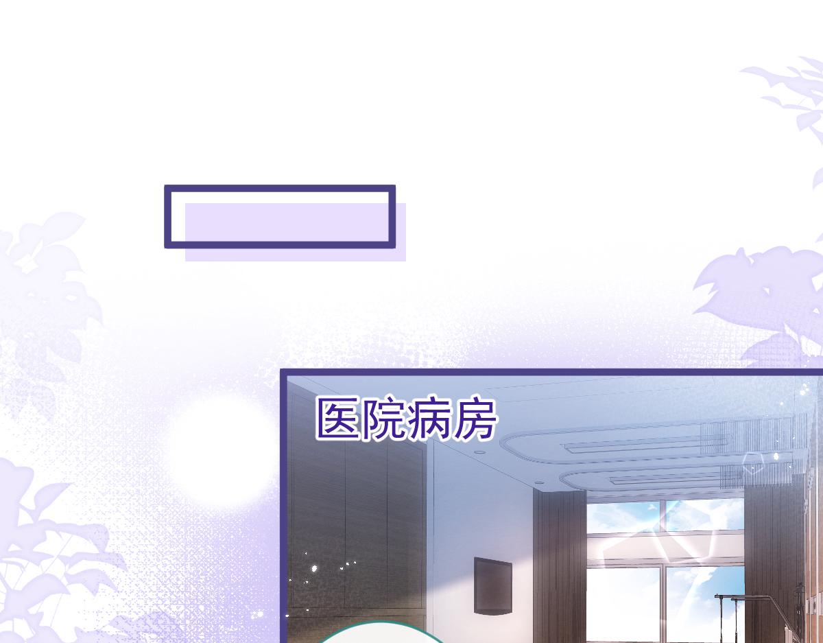 37-暴露身份？4