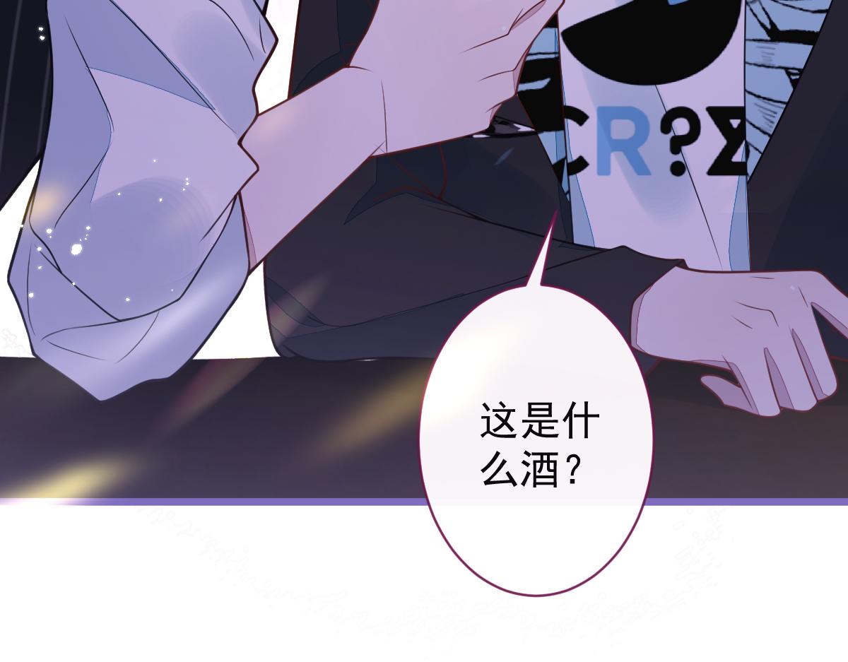37-暴露身份？41