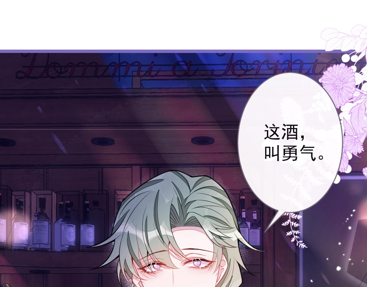 37-暴露身份？42