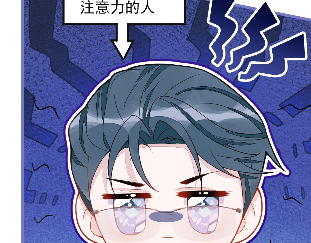 37-暴露身份？64