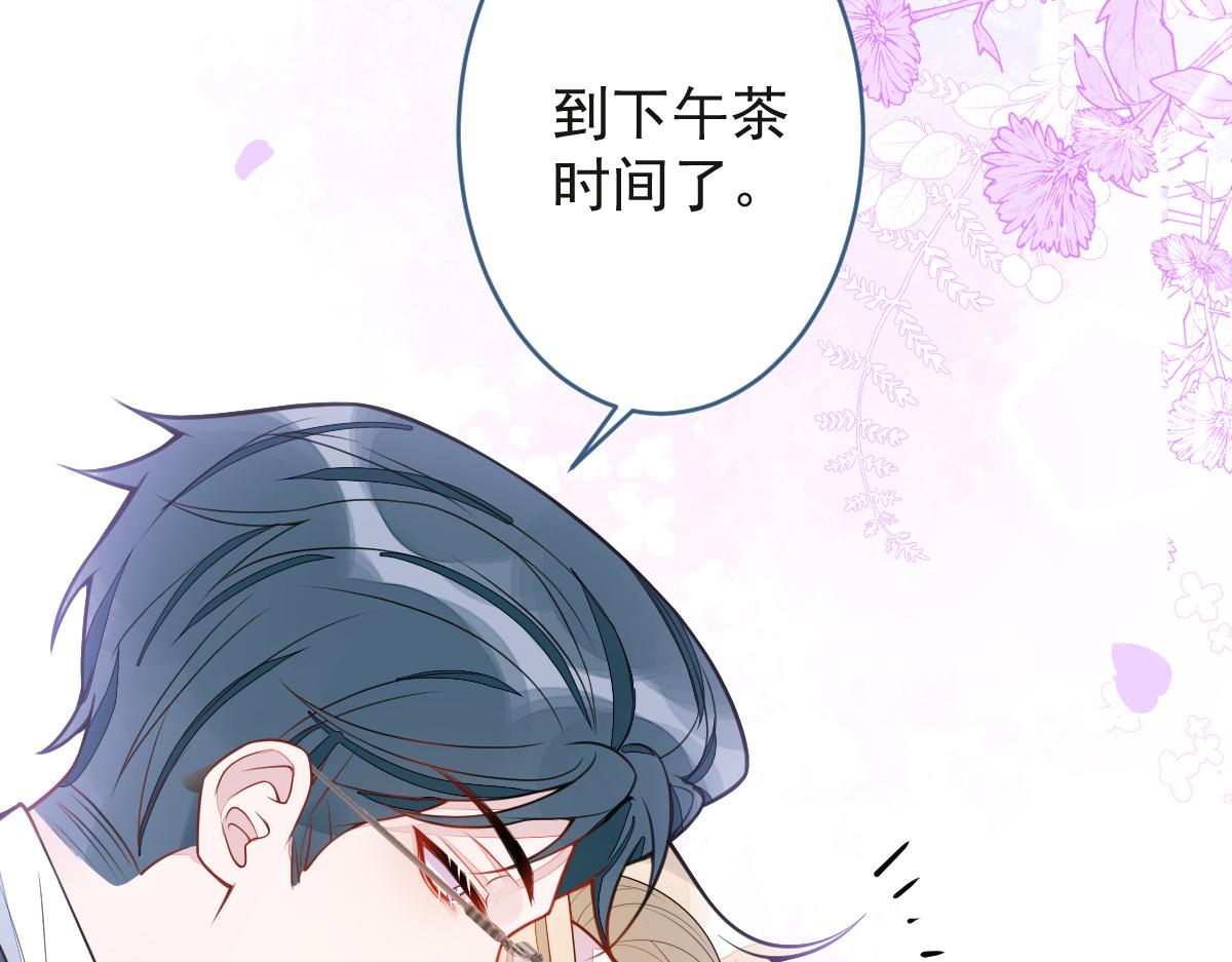 37-暴露身份？70