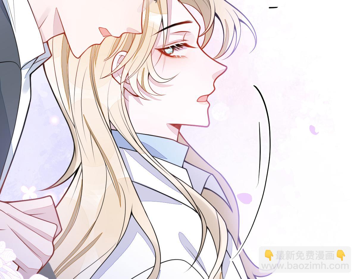 37-暴露身份？71