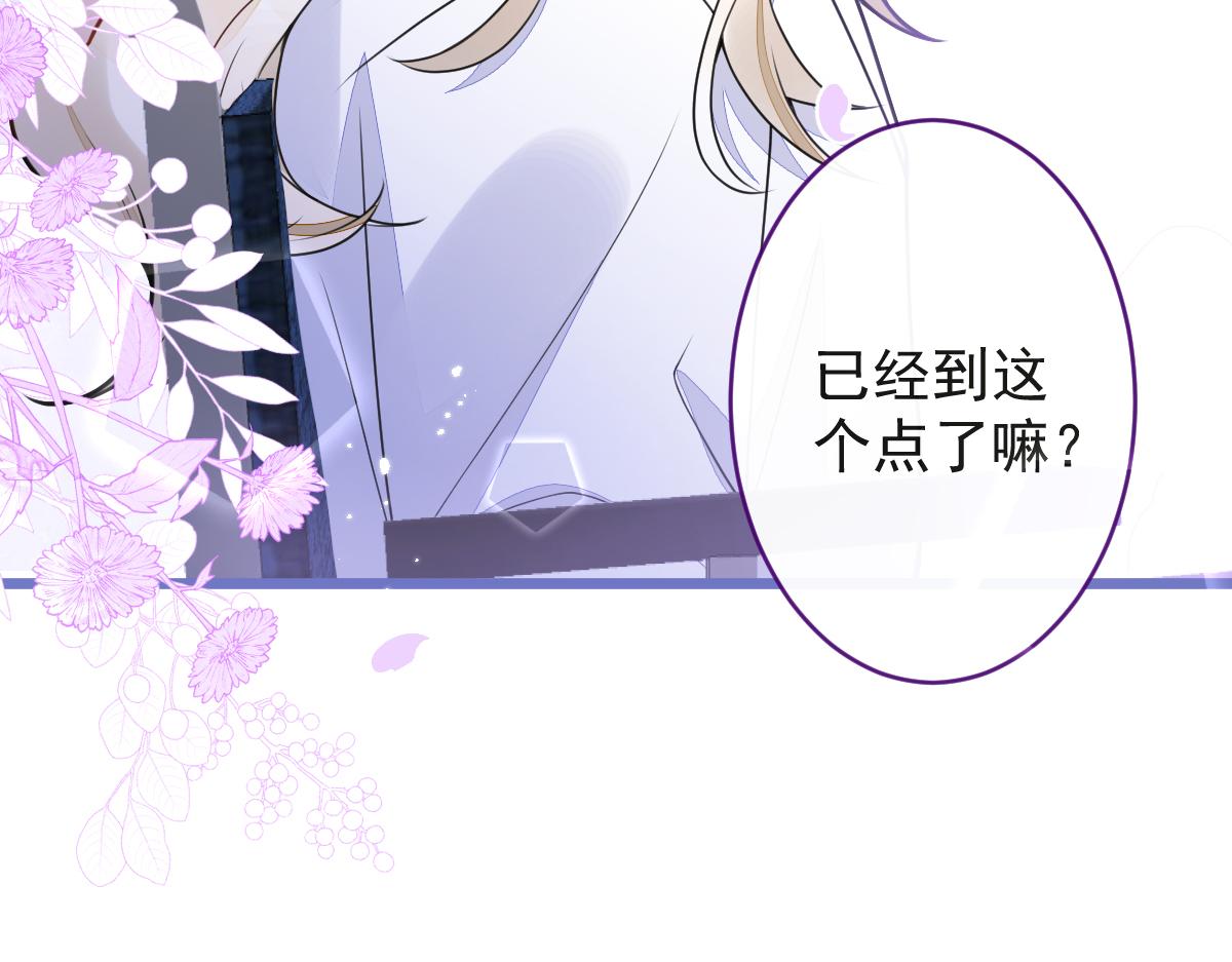37-暴露身份？72