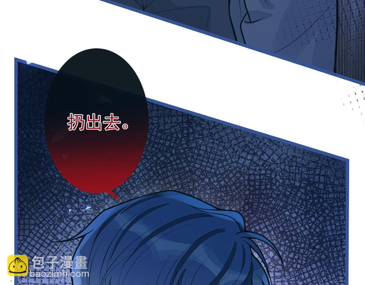 37-暴露身份？98