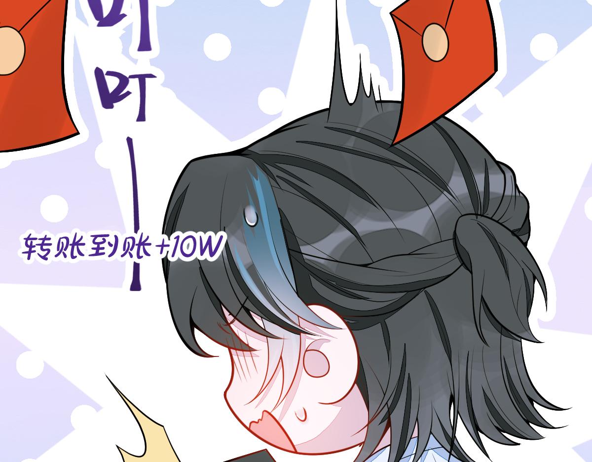 38-没错，我是付颜。11